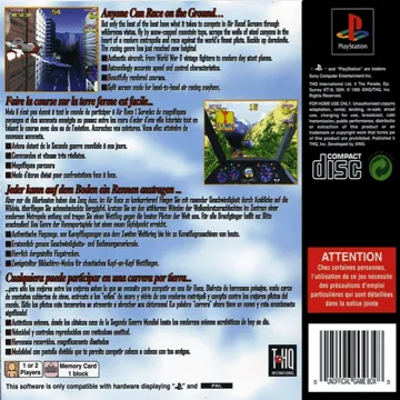 Air Race (EU) box cover back
